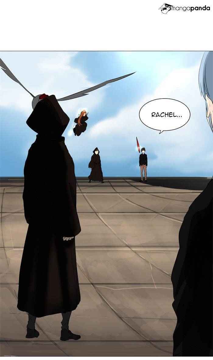 Tower of God, Chapter 225 image 07